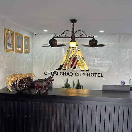 Hotel Chom Chao City Πνομ Πενχ Εξωτερικό φωτογραφία