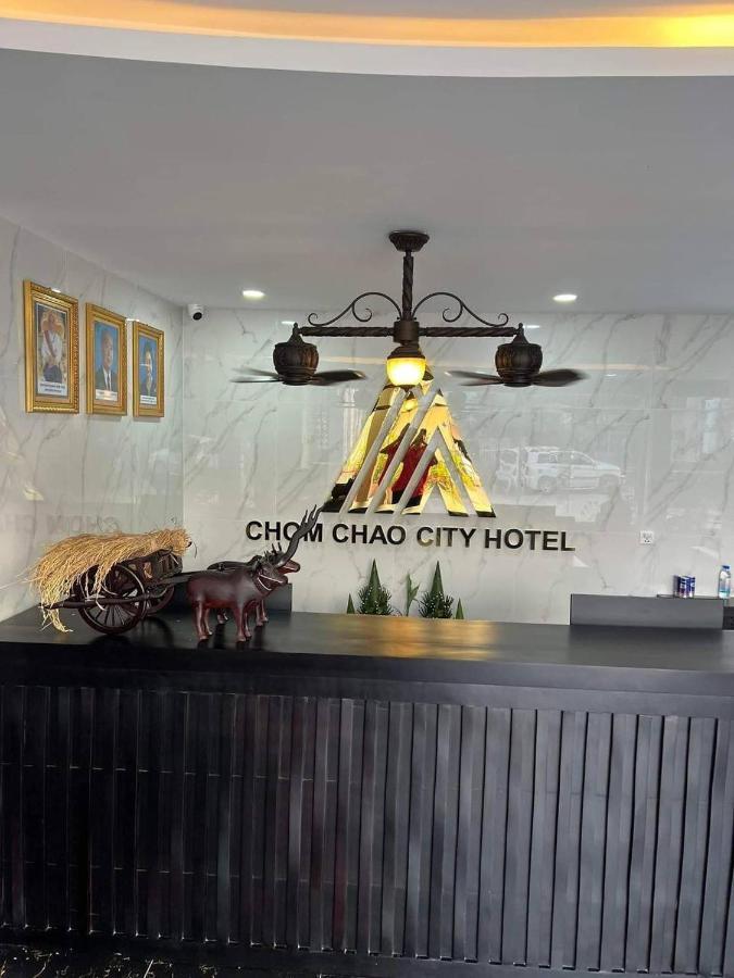 Hotel Chom Chao City Πνομ Πενχ Εξωτερικό φωτογραφία